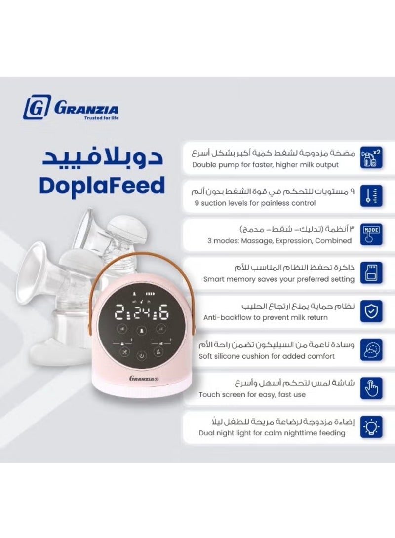 Granzia Doplafeed Double Electric Breast Pump – Independent Dual Suction Control, 3 Modes × 9 Levels, Rechargeable Battery, Night Light, Anti-Backflow System, Touch Panel, 2 Bottles & Carry Bag – 3-Year Warranty - Image 3